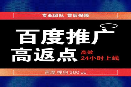 微博信息流内容创作与运营经验